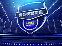 悉尼FC VS 布里斯班狮吼